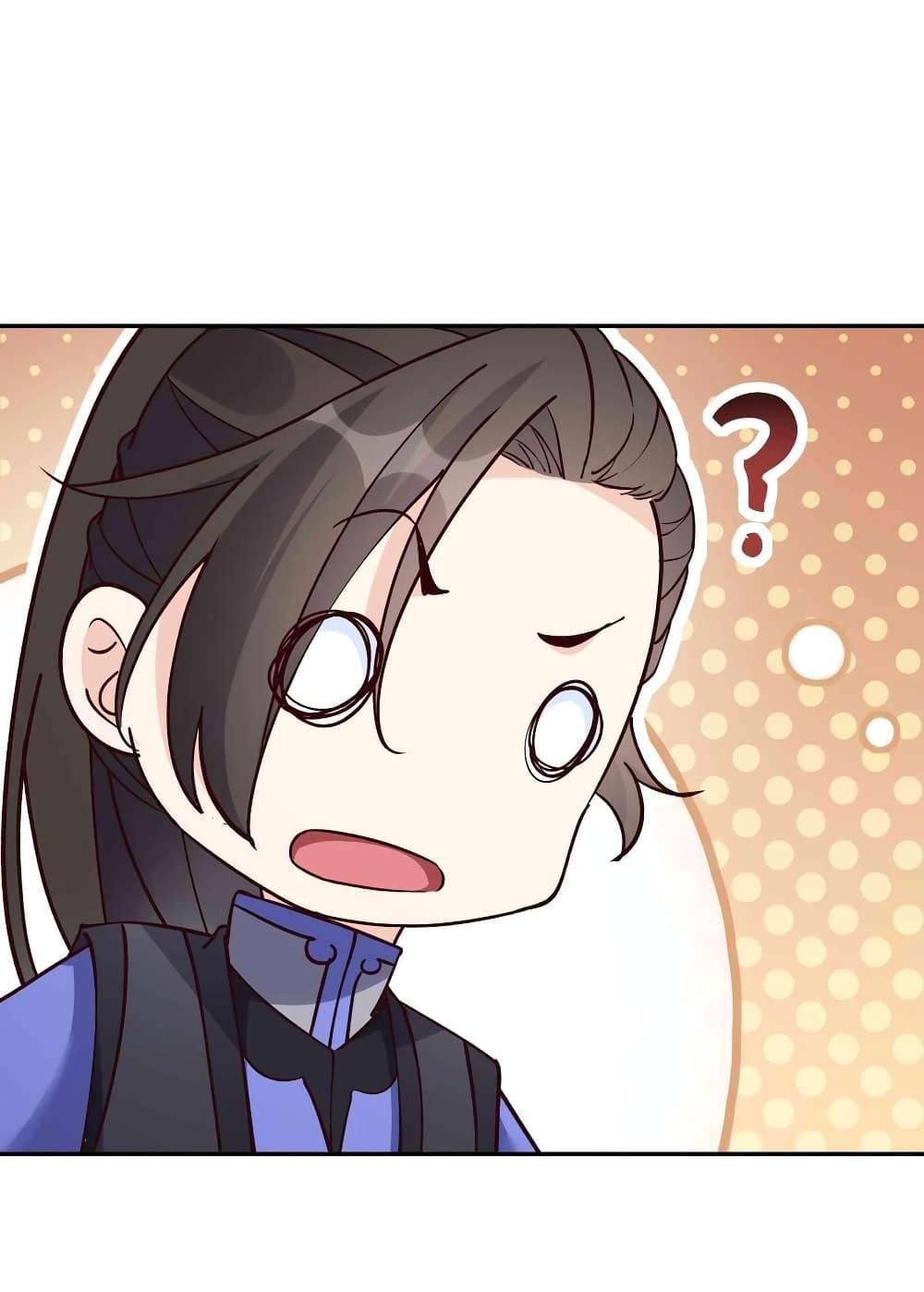 Manga-lc-com อ่านมังงะ อ่านการ์ตูน ออนไลน์ ฟรี This Villain Has a Little Conscience, But Not Much! ตอนที่ 1 2 3 4 5 6 7 8 9 10 11 12 13 14 ฟรี ไม่มีโฆษณา Manga-lc - อ่าน มังงะ อ่าน การ์ตูน ออนไลน์ อ่านมังงะ ฟรี