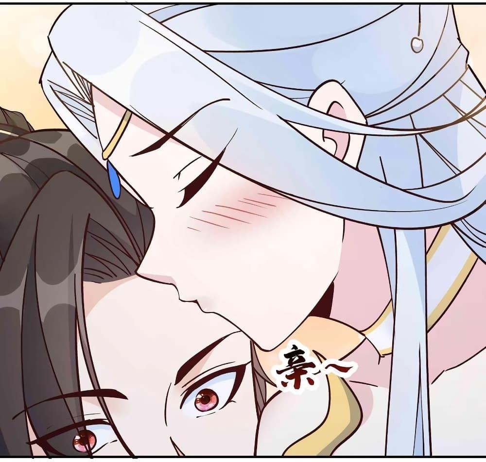 Manga-lc-com อ่านมังงะ อ่านการ์ตูน ออนไลน์ ฟรี This Villain Has a Little Conscience, But Not Much! ตอนที่ 1 2 3 4 5 6 7 8 9 10 11 12 13 14 ฟรี ไม่มีโฆษณา Manga-lc - อ่าน มังงะ อ่าน การ์ตูน ออนไลน์ อ่านมังงะ ฟรี