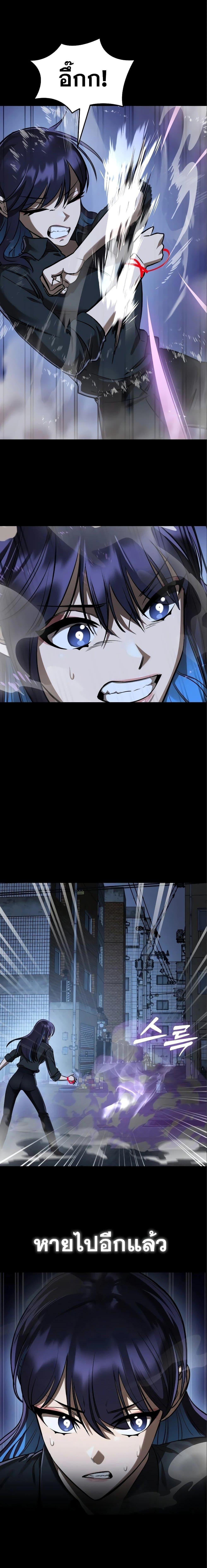 Manga-lc-com อ่านมังงะ อ่านการ์ตูน ออนไลน์ ฟรี Reincarnation Path of The Underworld King ตอนที่ 1 2 3 4 5 6 7 8 9 10 11 12 13 14 ฟรี ไม่มีโฆษณา Manga-lc - อ่าน มังงะ อ่าน การ์ตูน ออนไลน์ อ่านมังงะ ฟรี