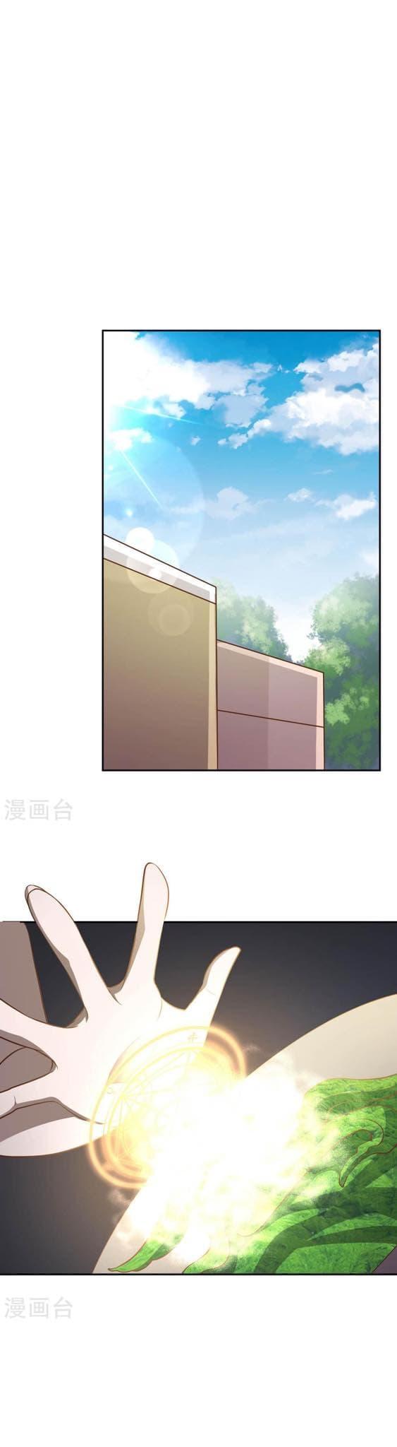 Manga-lc-com อ่านมังงะ อ่านการ์ตูน ออนไลน์ ฟรี God Fisherman ตอนที่ 1 2 3 4 5 6 7 8 9 10 11 12 13 14 ฟรี ไม่มีโฆษณา Manga-lc - อ่าน มังงะ อ่าน การ์ตูน ออนไลน์ อ่านมังงะ ฟรี