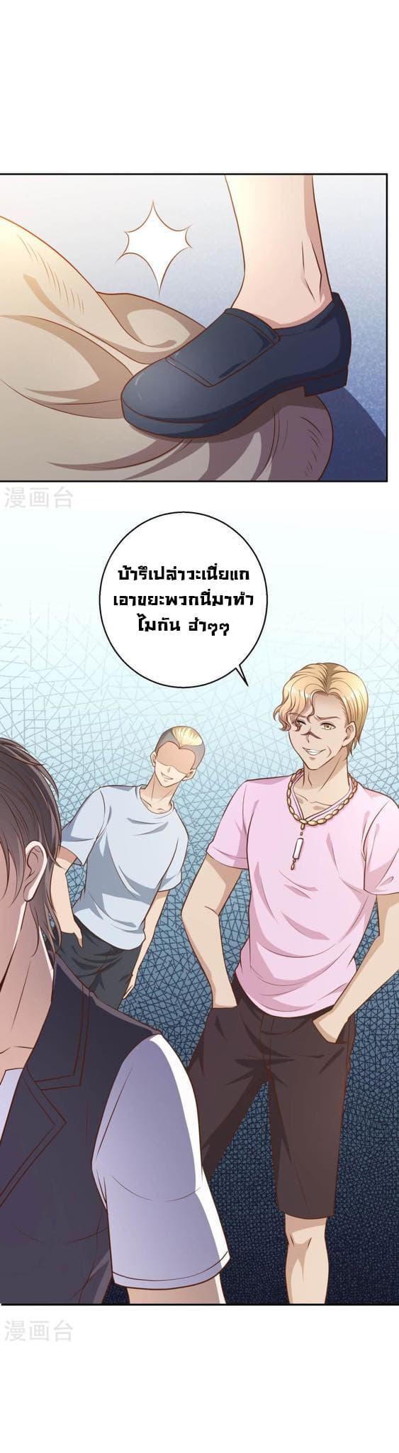 Manga-lc-com อ่านมังงะ อ่านการ์ตูน ออนไลน์ ฟรี God Fisherman ตอนที่ 1 2 3 4 5 6 7 8 9 10 11 12 13 14 ฟรี ไม่มีโฆษณา Manga-lc - อ่าน มังงะ อ่าน การ์ตูน ออนไลน์ อ่านมังงะ ฟรี