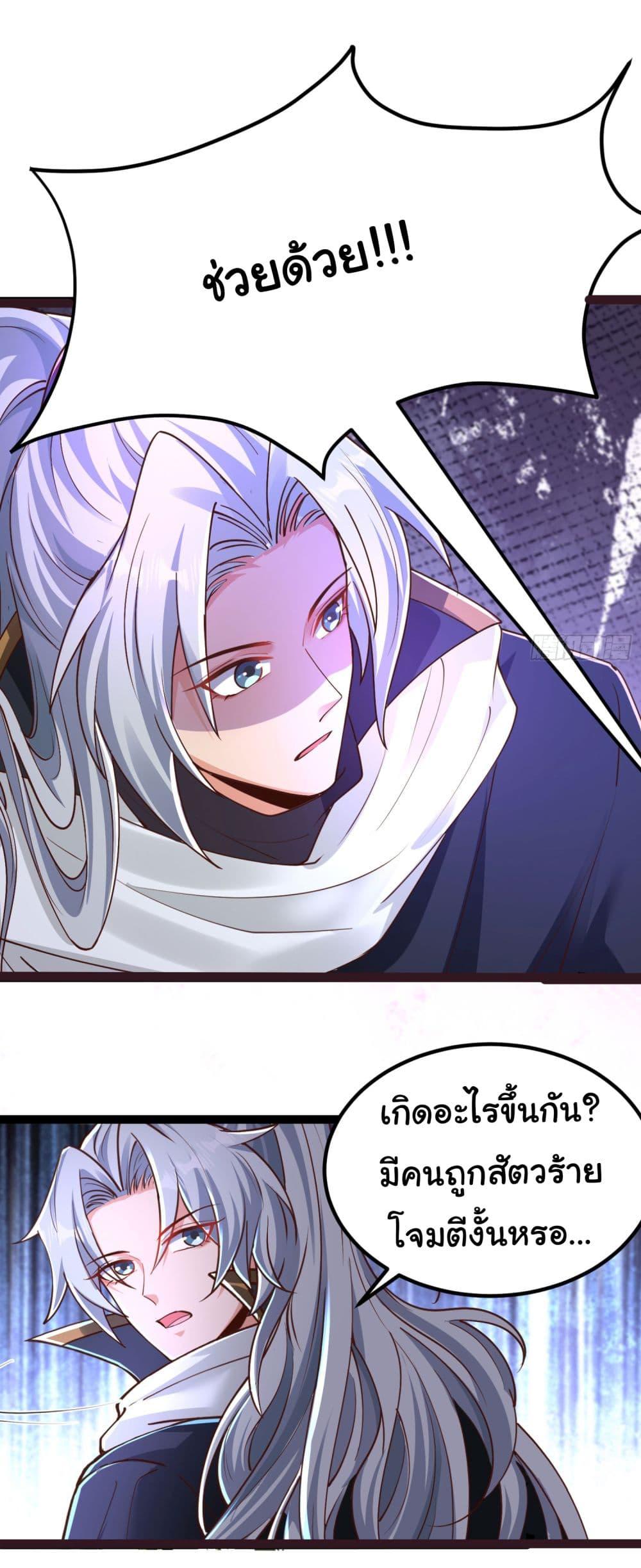 Manga-lc-com อ่านมังงะ อ่านการ์ตูน ออนไลน์ ฟรี I made a contract with the Evil King ตอนที่ 1 2 3 4 5 6 7 8 9 10 11 12 13 14 ฟรี ไม่มีโฆษณา Manga-lc - อ่าน มังงะ อ่าน การ์ตูน ออนไลน์ อ่านมังงะ ฟรี