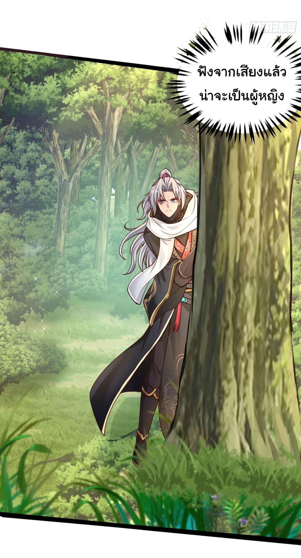 Manga-lc-com อ่านมังงะ อ่านการ์ตูน ออนไลน์ ฟรี I made a contract with the Evil King ตอนที่ 1 2 3 4 5 6 7 8 9 10 11 12 13 14 ฟรี ไม่มีโฆษณา Manga-lc - อ่าน มังงะ อ่าน การ์ตูน ออนไลน์ อ่านมังงะ ฟรี