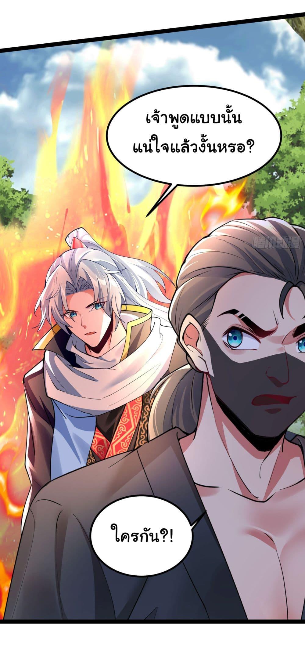 Manga-lc-com อ่านมังงะ อ่านการ์ตูน ออนไลน์ ฟรี I made a contract with the Evil King ตอนที่ 1 2 3 4 5 6 7 8 9 10 11 12 13 14 ฟรี ไม่มีโฆษณา Manga-lc - อ่าน มังงะ อ่าน การ์ตูน ออนไลน์ อ่านมังงะ ฟรี