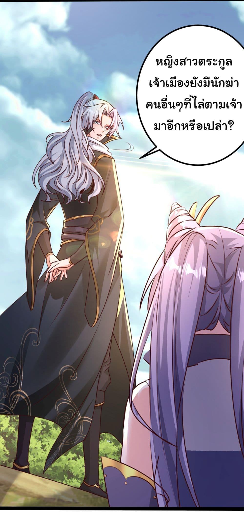 Manga-lc-com อ่านมังงะ อ่านการ์ตูน ออนไลน์ ฟรี I made a contract with the Evil King ตอนที่ 1 2 3 4 5 6 7 8 9 10 11 12 13 14 ฟรี ไม่มีโฆษณา Manga-lc - อ่าน มังงะ อ่าน การ์ตูน ออนไลน์ อ่านมังงะ ฟรี