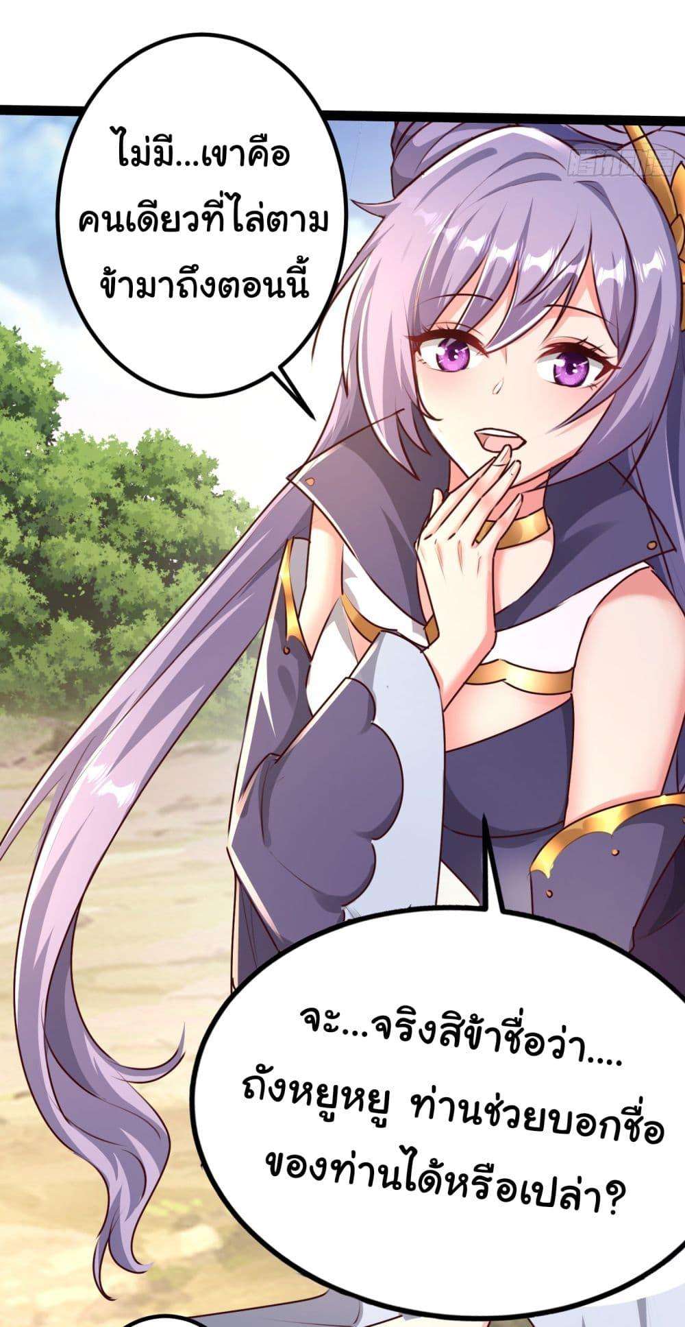 Manga-lc-com อ่านมังงะ อ่านการ์ตูน ออนไลน์ ฟรี I made a contract with the Evil King ตอนที่ 1 2 3 4 5 6 7 8 9 10 11 12 13 14 ฟรี ไม่มีโฆษณา Manga-lc - อ่าน มังงะ อ่าน การ์ตูน ออนไลน์ อ่านมังงะ ฟรี