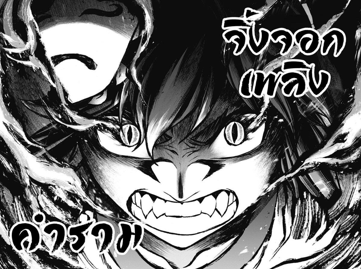 Manga-lc-com อ่านมังงะ อ่านการ์ตูน ออนไลน์ ฟรี Uma Musume Cinderella Gray ตอนที่ 1 2 3 4 5 6 7 8 9 10 11 12 13 14 ฟรี ไม่มีโฆษณา Manga-lc - อ่าน มังงะ อ่าน การ์ตูน ออนไลน์ อ่านมังงะ ฟรี