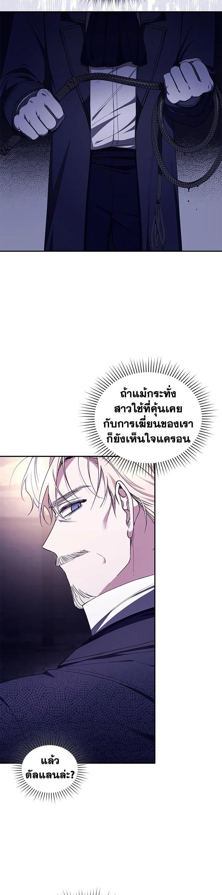 Manga-lc-com อ่านมังงะ อ่านการ์ตูน ออนไลน์ ฟรี Resetting Lady ตอนที่ 1 2 3 4 5 6 7 8 9 10 11 12 13 14 ฟรี ไม่มีโฆษณา Manga-lc - อ่าน มังงะ อ่าน การ์ตูน ออนไลน์ อ่านมังงะ ฟรี