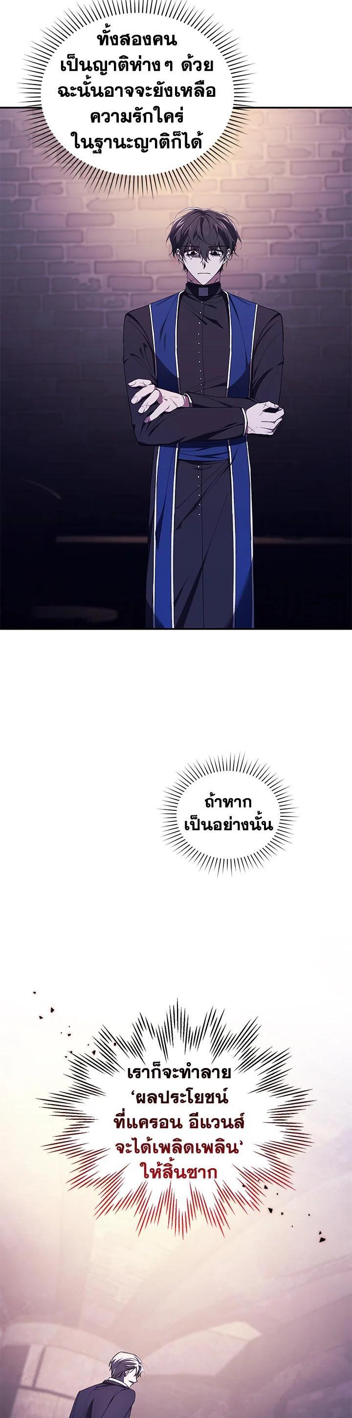 Manga-lc-com อ่านมังงะ อ่านการ์ตูน ออนไลน์ ฟรี Resetting Lady ตอนที่ 1 2 3 4 5 6 7 8 9 10 11 12 13 14 ฟรี ไม่มีโฆษณา Manga-lc - อ่าน มังงะ อ่าน การ์ตูน ออนไลน์ อ่านมังงะ ฟรี