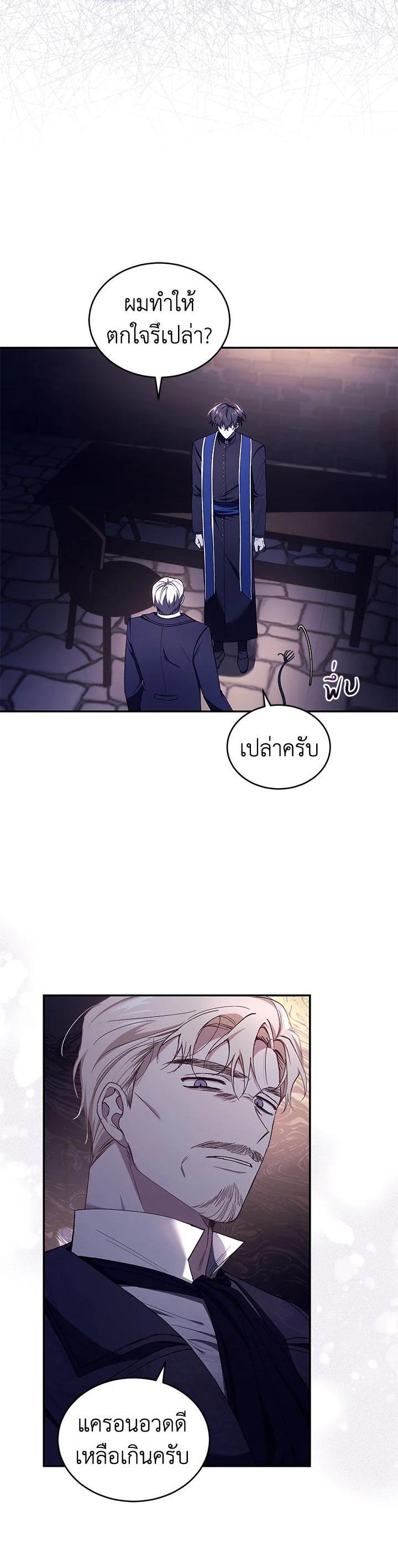 Manga-lc-com อ่านมังงะ อ่านการ์ตูน ออนไลน์ ฟรี Resetting Lady ตอนที่ 1 2 3 4 5 6 7 8 9 10 11 12 13 14 ฟรี ไม่มีโฆษณา Manga-lc - อ่าน มังงะ อ่าน การ์ตูน ออนไลน์ อ่านมังงะ ฟรี