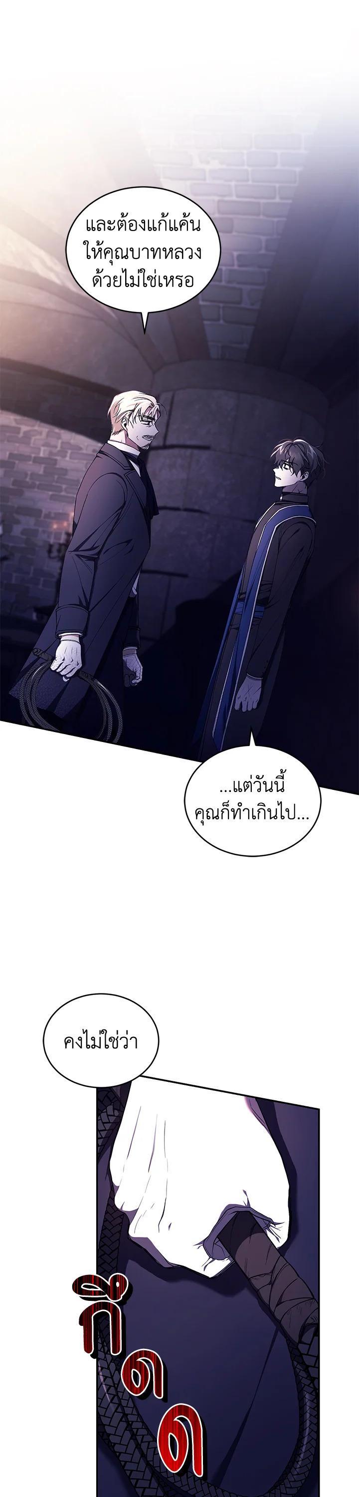 Manga-lc-com อ่านมังงะ อ่านการ์ตูน ออนไลน์ ฟรี Resetting Lady ตอนที่ 1 2 3 4 5 6 7 8 9 10 11 12 13 14 ฟรี ไม่มีโฆษณา Manga-lc - อ่าน มังงะ อ่าน การ์ตูน ออนไลน์ อ่านมังงะ ฟรี