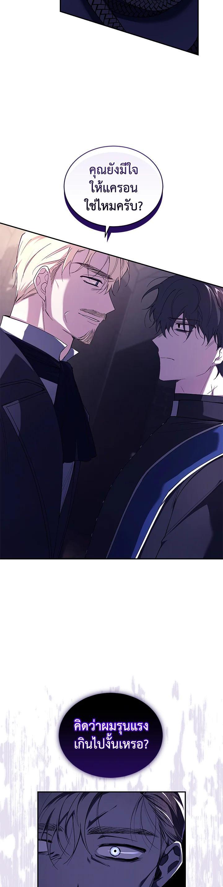 Manga-lc-com อ่านมังงะ อ่านการ์ตูน ออนไลน์ ฟรี Resetting Lady ตอนที่ 1 2 3 4 5 6 7 8 9 10 11 12 13 14 ฟรี ไม่มีโฆษณา Manga-lc - อ่าน มังงะ อ่าน การ์ตูน ออนไลน์ อ่านมังงะ ฟรี