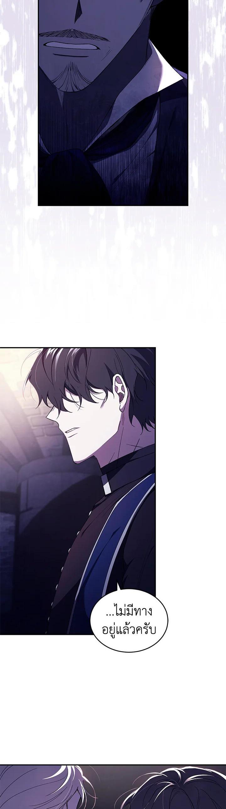 Manga-lc-com อ่านมังงะ อ่านการ์ตูน ออนไลน์ ฟรี Resetting Lady ตอนที่ 1 2 3 4 5 6 7 8 9 10 11 12 13 14 ฟรี ไม่มีโฆษณา Manga-lc - อ่าน มังงะ อ่าน การ์ตูน ออนไลน์ อ่านมังงะ ฟรี