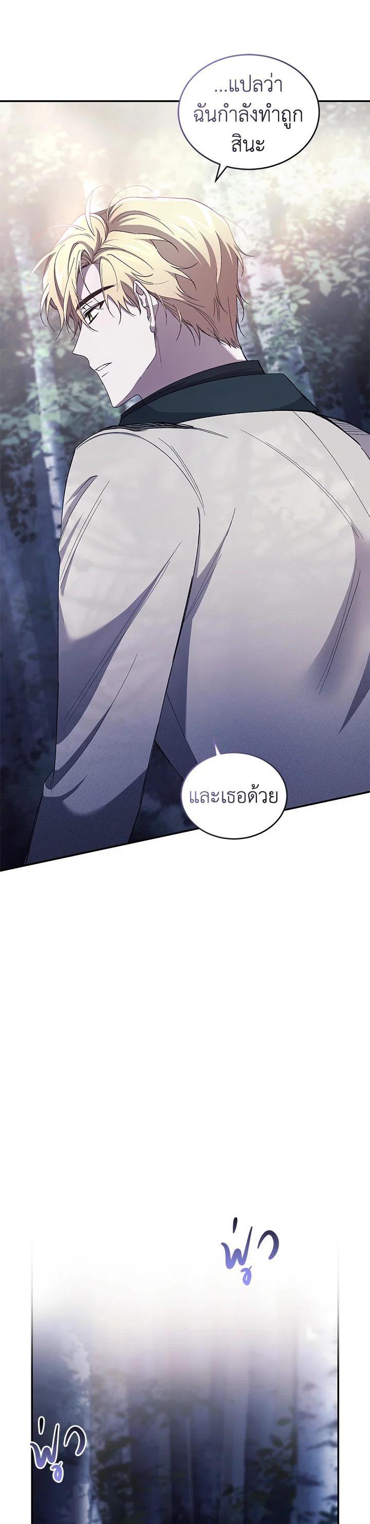 Manga-lc-com อ่านมังงะ อ่านการ์ตูน ออนไลน์ ฟรี Resetting Lady ตอนที่ 1 2 3 4 5 6 7 8 9 10 11 12 13 14 ฟรี ไม่มีโฆษณา Manga-lc - อ่าน มังงะ อ่าน การ์ตูน ออนไลน์ อ่านมังงะ ฟรี