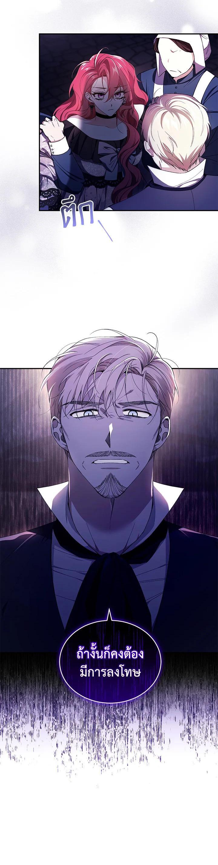 Manga-lc-com อ่านมังงะ อ่านการ์ตูน ออนไลน์ ฟรี Resetting Lady ตอนที่ 1 2 3 4 5 6 7 8 9 10 11 12 13 14 ฟรี ไม่มีโฆษณา Manga-lc - อ่าน มังงะ อ่าน การ์ตูน ออนไลน์ อ่านมังงะ ฟรี