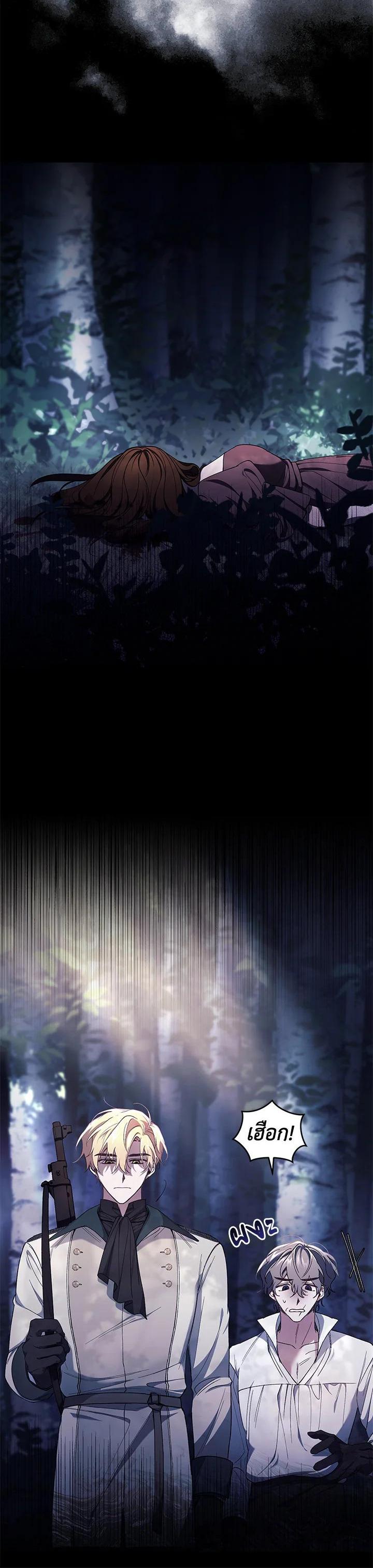 Manga-lc-com อ่านมังงะ อ่านการ์ตูน ออนไลน์ ฟรี Resetting Lady ตอนที่ 1 2 3 4 5 6 7 8 9 10 11 12 13 14 ฟรี ไม่มีโฆษณา Manga-lc - อ่าน มังงะ อ่าน การ์ตูน ออนไลน์ อ่านมังงะ ฟรี