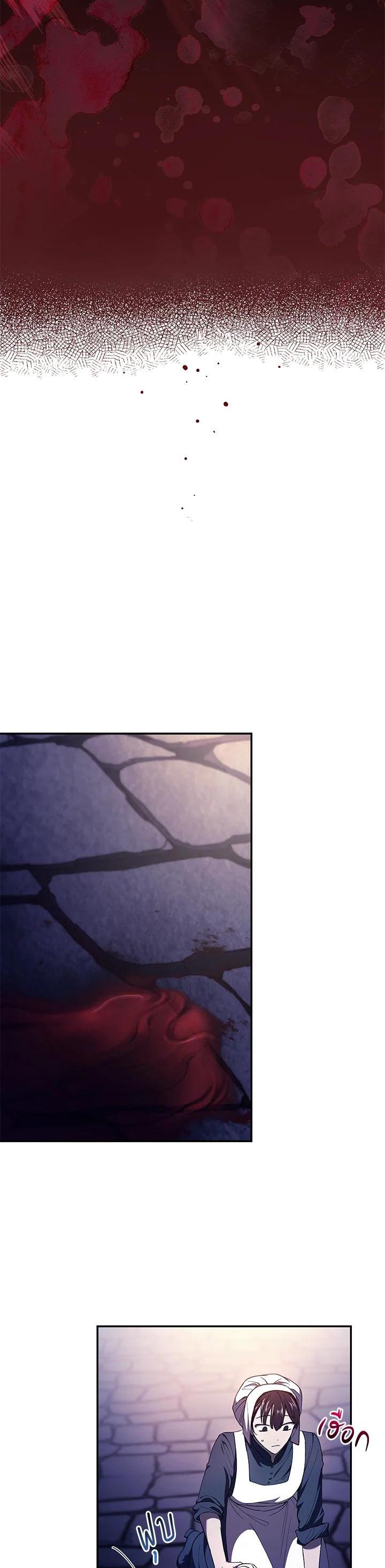 Manga-lc-com อ่านมังงะ อ่านการ์ตูน ออนไลน์ ฟรี Resetting Lady ตอนที่ 1 2 3 4 5 6 7 8 9 10 11 12 13 14 ฟรี ไม่มีโฆษณา Manga-lc - อ่าน มังงะ อ่าน การ์ตูน ออนไลน์ อ่านมังงะ ฟรี