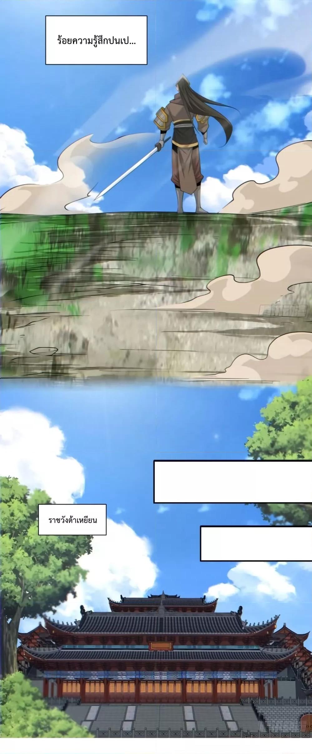 Manga-lc-com อ่านมังงะ อ่านการ์ตูน ออนไลน์ ฟรี MyDisciplesAr ตอนที่ 1 2 3 4 5 6 7 8 9 10 11 12 13 14 ฟรี ไม่มีโฆษณา Manga-lc - อ่าน มังงะ อ่าน การ์ตูน ออนไลน์ อ่านมังงะ ฟรี