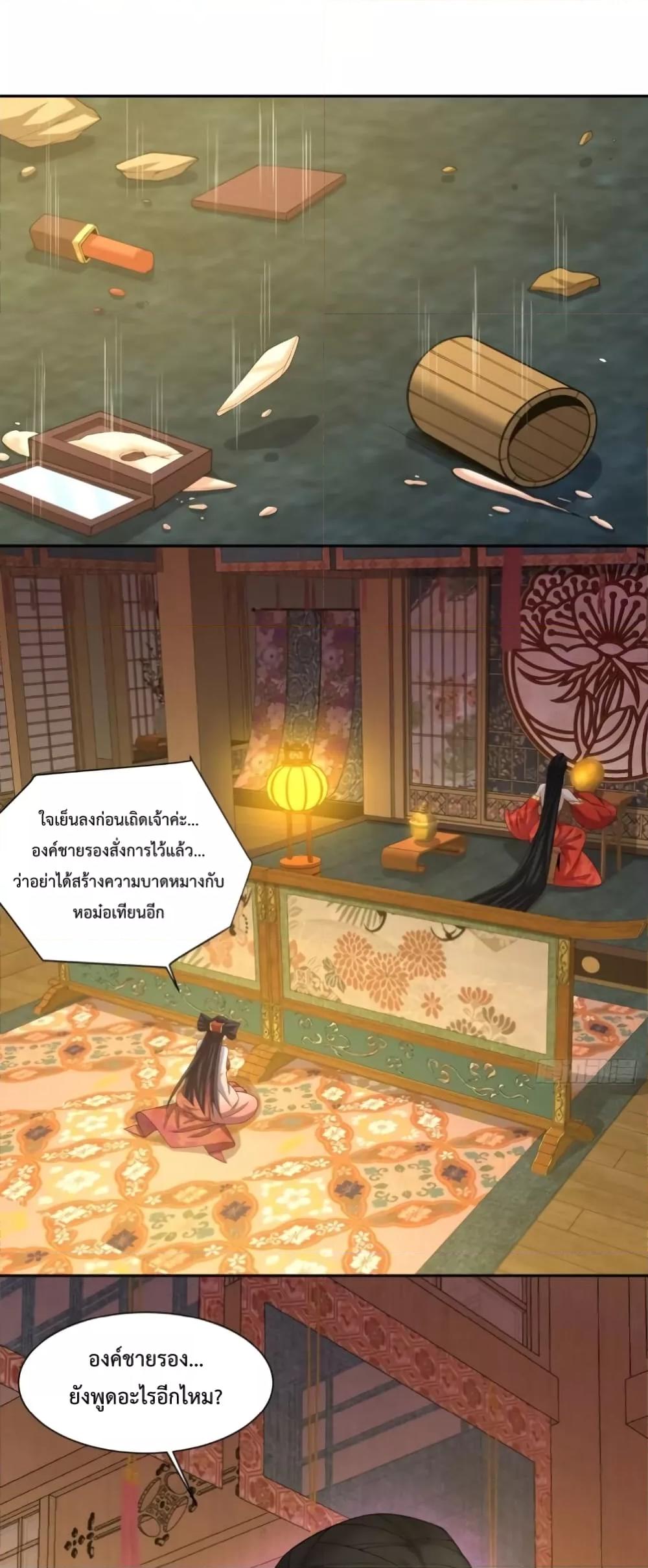 Manga-lc-com อ่านมังงะ อ่านการ์ตูน ออนไลน์ ฟรี MyDisciplesAr ตอนที่ 1 2 3 4 5 6 7 8 9 10 11 12 13 14 ฟรี ไม่มีโฆษณา Manga-lc - อ่าน มังงะ อ่าน การ์ตูน ออนไลน์ อ่านมังงะ ฟรี