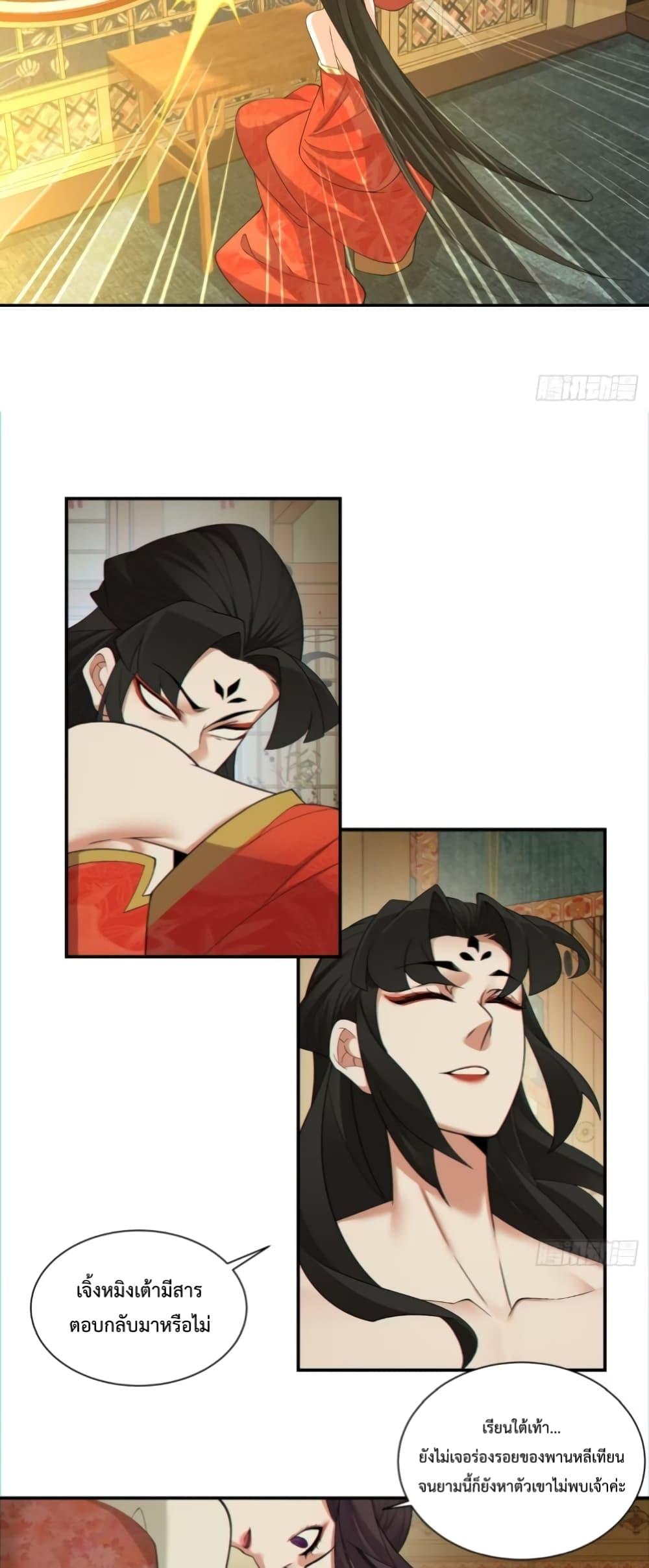 Manga-lc-com อ่านมังงะ อ่านการ์ตูน ออนไลน์ ฟรี MyDisciplesAr ตอนที่ 1 2 3 4 5 6 7 8 9 10 11 12 13 14 ฟรี ไม่มีโฆษณา Manga-lc - อ่าน มังงะ อ่าน การ์ตูน ออนไลน์ อ่านมังงะ ฟรี