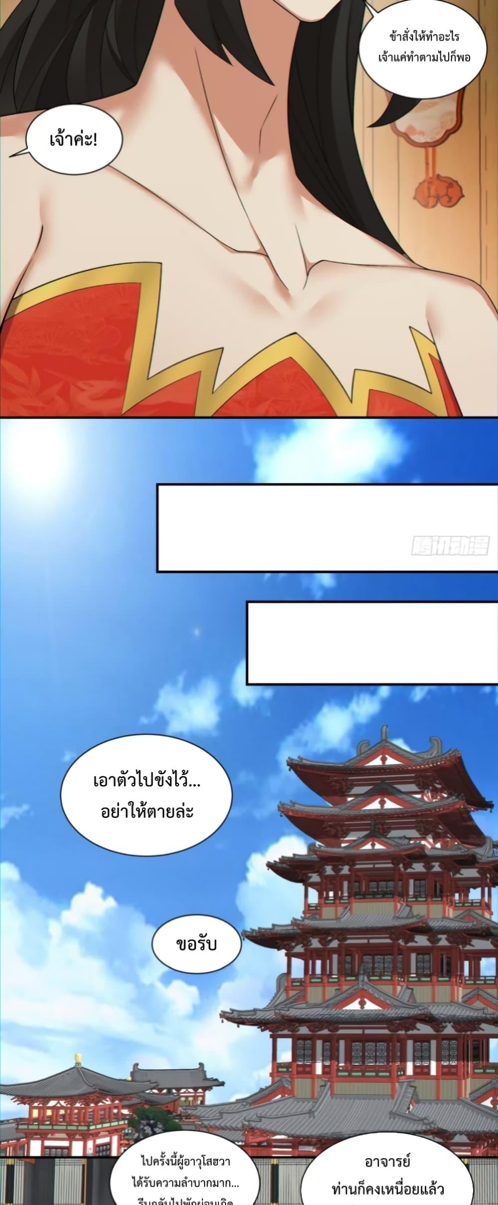 Manga-lc-com อ่านมังงะ อ่านการ์ตูน ออนไลน์ ฟรี MyDisciplesAr ตอนที่ 1 2 3 4 5 6 7 8 9 10 11 12 13 14 ฟรี ไม่มีโฆษณา Manga-lc - อ่าน มังงะ อ่าน การ์ตูน ออนไลน์ อ่านมังงะ ฟรี