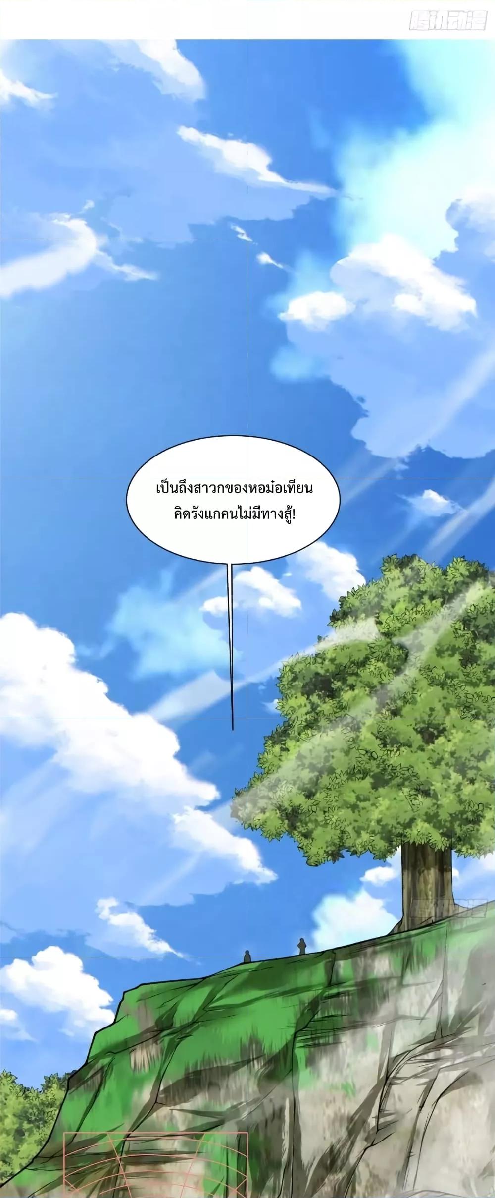 Manga-lc-com อ่านมังงะ อ่านการ์ตูน ออนไลน์ ฟรี MyDisciplesAr ตอนที่ 1 2 3 4 5 6 7 8 9 10 11 12 13 14 ฟรี ไม่มีโฆษณา Manga-lc - อ่าน มังงะ อ่าน การ์ตูน ออนไลน์ อ่านมังงะ ฟรี