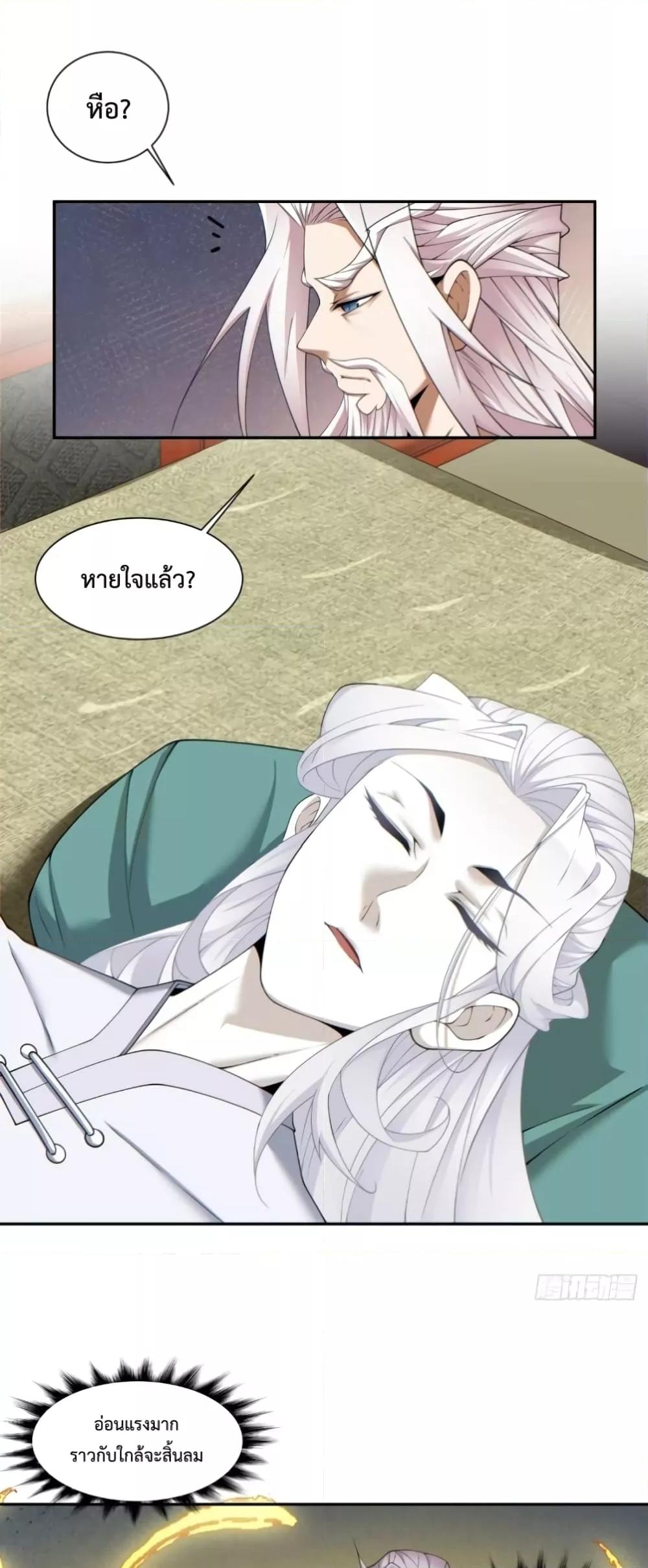 Manga-lc-com อ่านมังงะ อ่านการ์ตูน ออนไลน์ ฟรี MyDisciplesAr ตอนที่ 1 2 3 4 5 6 7 8 9 10 11 12 13 14 ฟรี ไม่มีโฆษณา Manga-lc - อ่าน มังงะ อ่าน การ์ตูน ออนไลน์ อ่านมังงะ ฟรี