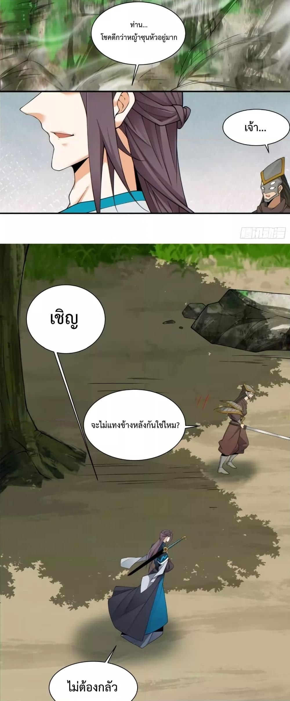 Manga-lc-com อ่านมังงะ อ่านการ์ตูน ออนไลน์ ฟรี MyDisciplesAr ตอนที่ 1 2 3 4 5 6 7 8 9 10 11 12 13 14 ฟรี ไม่มีโฆษณา Manga-lc - อ่าน มังงะ อ่าน การ์ตูน ออนไลน์ อ่านมังงะ ฟรี