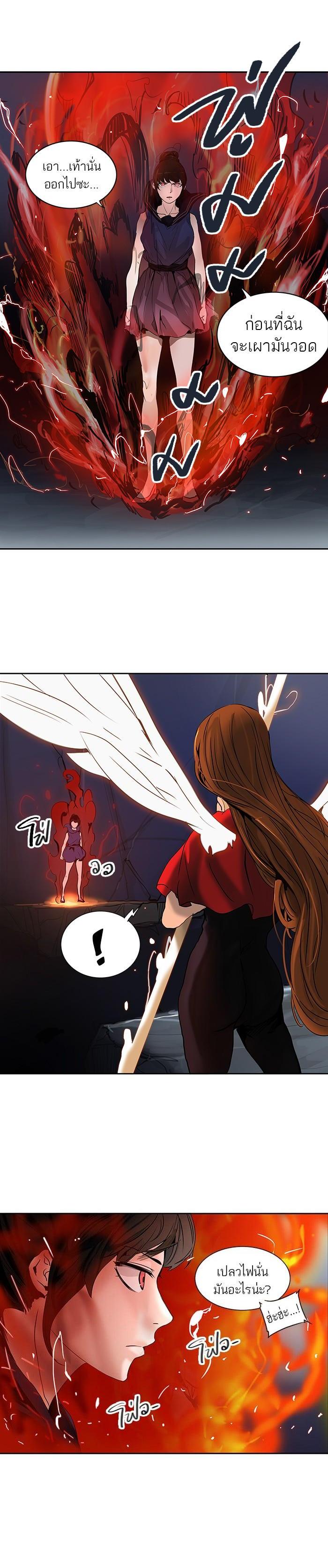 Manga-lc-com อ่านมังงะ อ่านการ์ตูน ออนไลน์ ฟรี Tower of God หอคอยเทพเจ้า ตอนที่ 1 2 3 4 5 6 7 8 9 10 11 12 13 14 ฟรี ไม่มีโฆษณา Manga-lc - อ่าน มังงะ อ่าน การ์ตูน ออนไลน์ อ่านมังงะ ฟรี