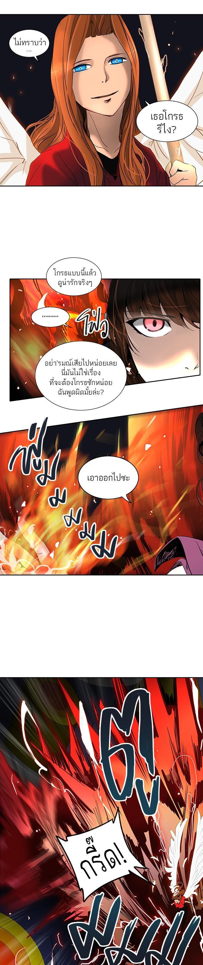 Manga-lc-com อ่านมังงะ อ่านการ์ตูน ออนไลน์ ฟรี Tower of God หอคอยเทพเจ้า ตอนที่ 1 2 3 4 5 6 7 8 9 10 11 12 13 14 ฟรี ไม่มีโฆษณา Manga-lc - อ่าน มังงะ อ่าน การ์ตูน ออนไลน์ อ่านมังงะ ฟรี