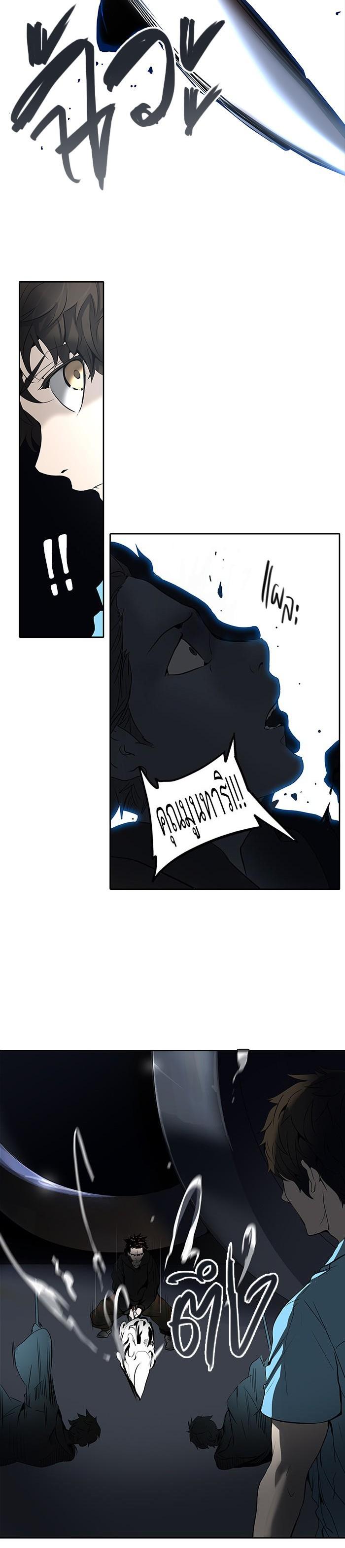Manga-lc-com อ่านมังงะ อ่านการ์ตูน ออนไลน์ ฟรี Tower of God หอคอยเทพเจ้า ตอนที่ 1 2 3 4 5 6 7 8 9 10 11 12 13 14 ฟรี ไม่มีโฆษณา Manga-lc - อ่าน มังงะ อ่าน การ์ตูน ออนไลน์ อ่านมังงะ ฟรี