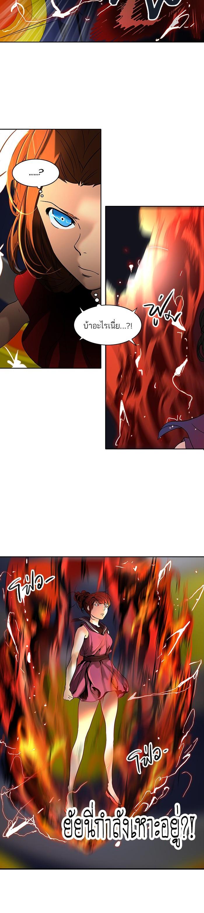 Manga-lc-com อ่านมังงะ อ่านการ์ตูน ออนไลน์ ฟรี Tower of God หอคอยเทพเจ้า ตอนที่ 1 2 3 4 5 6 7 8 9 10 11 12 13 14 ฟรี ไม่มีโฆษณา Manga-lc - อ่าน มังงะ อ่าน การ์ตูน ออนไลน์ อ่านมังงะ ฟรี