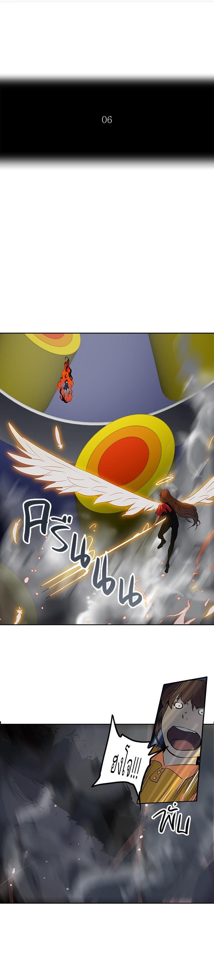 Manga-lc-com อ่านมังงะ อ่านการ์ตูน ออนไลน์ ฟรี Tower of God หอคอยเทพเจ้า ตอนที่ 1 2 3 4 5 6 7 8 9 10 11 12 13 14 ฟรี ไม่มีโฆษณา Manga-lc - อ่าน มังงะ อ่าน การ์ตูน ออนไลน์ อ่านมังงะ ฟรี