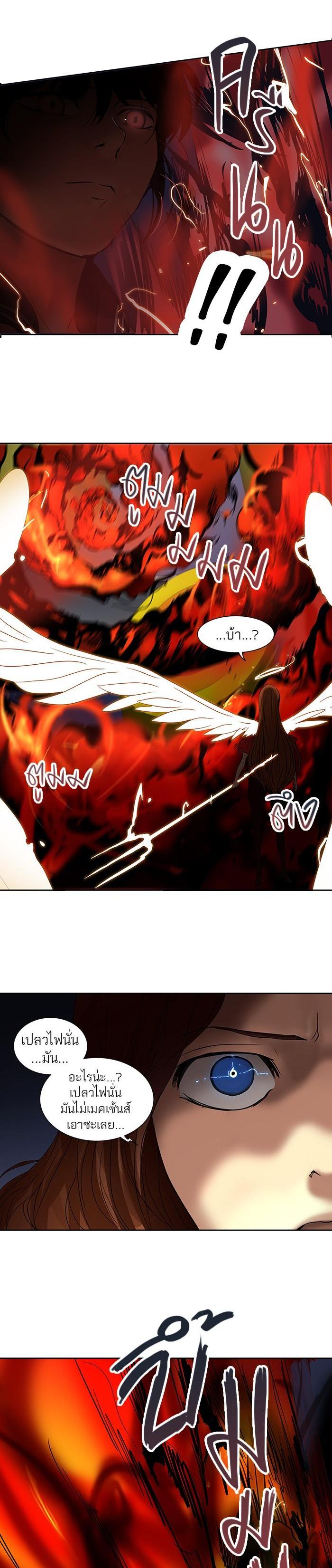 Manga-lc-com อ่านมังงะ อ่านการ์ตูน ออนไลน์ ฟรี Tower of God หอคอยเทพเจ้า ตอนที่ 1 2 3 4 5 6 7 8 9 10 11 12 13 14 ฟรี ไม่มีโฆษณา Manga-lc - อ่าน มังงะ อ่าน การ์ตูน ออนไลน์ อ่านมังงะ ฟรี