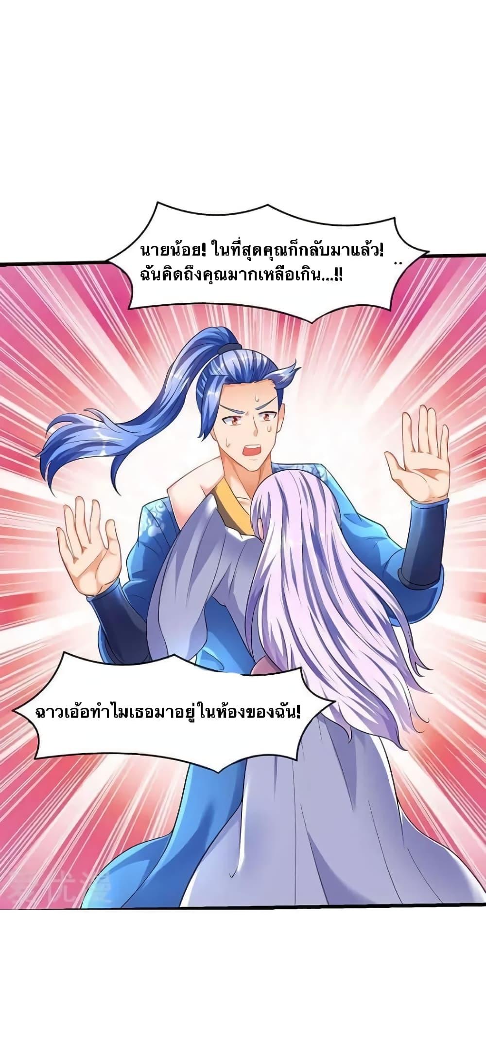 Manga-lc-com อ่านมังงะ อ่านการ์ตูน ออนไลน์ ฟรี Strongest Leveling ตอนที่ 1 2 3 4 5 6 7 8 9 10 11 12 13 14 ฟรี ไม่มีโฆษณา Manga-lc - อ่าน มังงะ อ่าน การ์ตูน ออนไลน์ อ่านมังงะ ฟรี