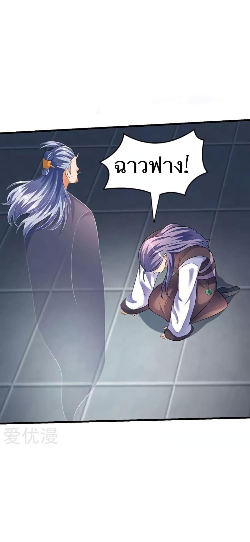 Manga-lc-com อ่านมังงะ อ่านการ์ตูน ออนไลน์ ฟรี Strongest Leveling ตอนที่ 1 2 3 4 5 6 7 8 9 10 11 12 13 14 ฟรี ไม่มีโฆษณา Manga-lc - อ่าน มังงะ อ่าน การ์ตูน ออนไลน์ อ่านมังงะ ฟรี