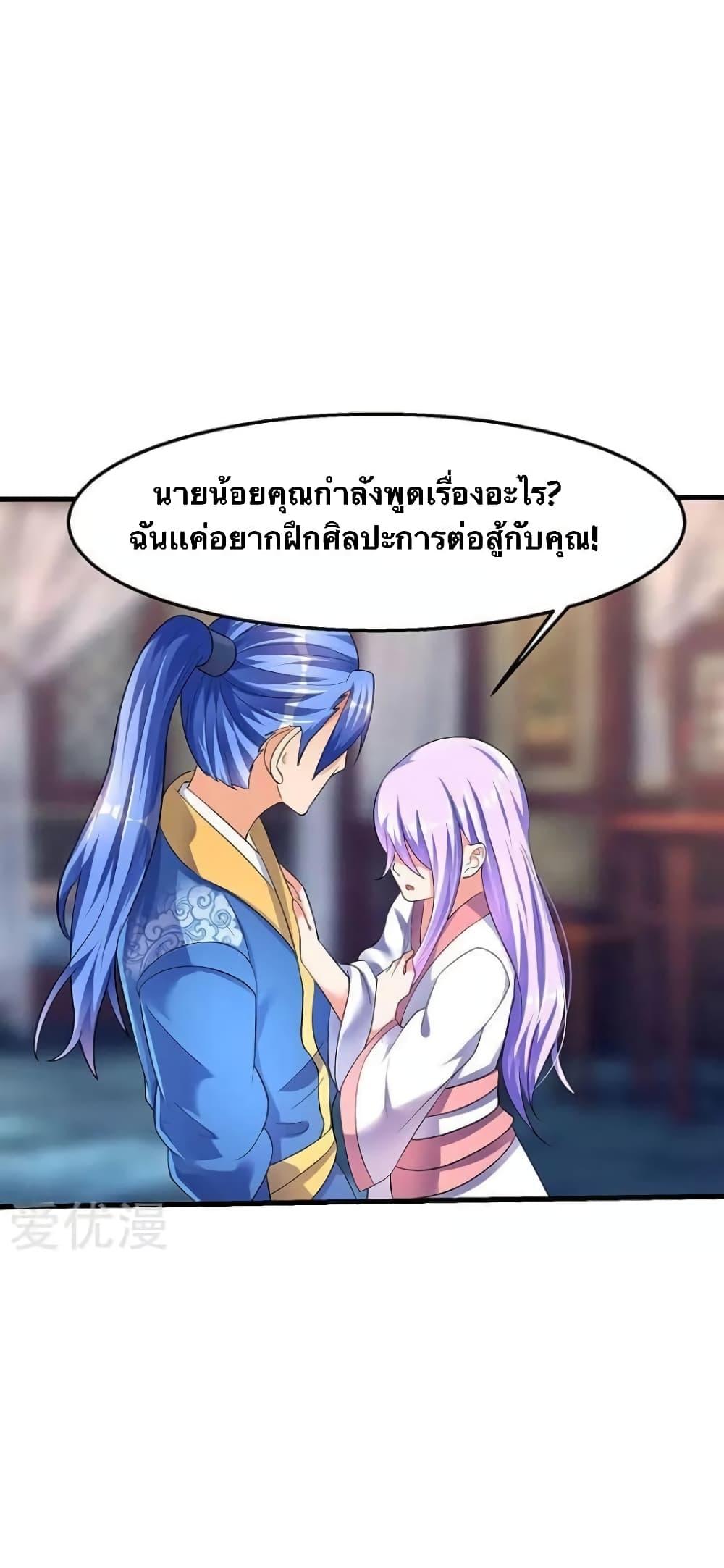 Manga-lc-com อ่านมังงะ อ่านการ์ตูน ออนไลน์ ฟรี Strongest Leveling ตอนที่ 1 2 3 4 5 6 7 8 9 10 11 12 13 14 ฟรี ไม่มีโฆษณา Manga-lc - อ่าน มังงะ อ่าน การ์ตูน ออนไลน์ อ่านมังงะ ฟรี