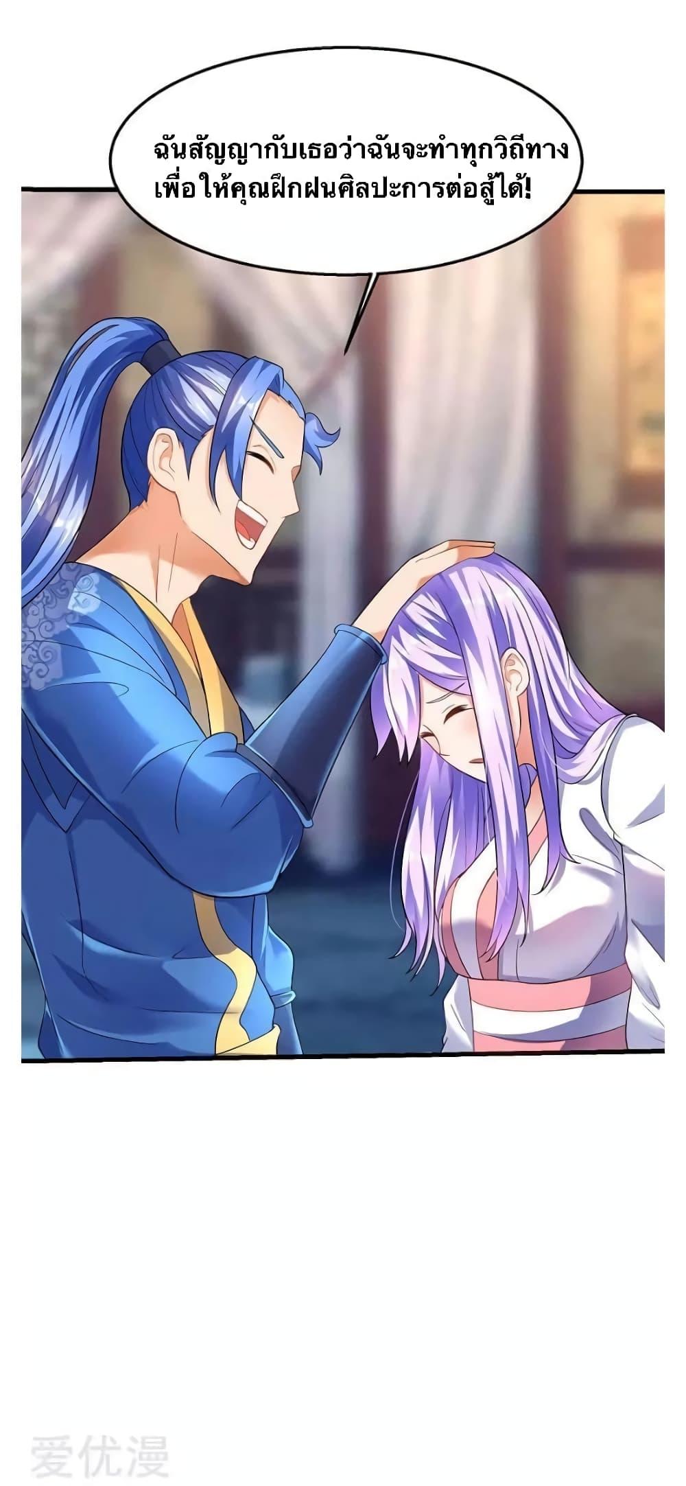 Manga-lc-com อ่านมังงะ อ่านการ์ตูน ออนไลน์ ฟรี Strongest Leveling ตอนที่ 1 2 3 4 5 6 7 8 9 10 11 12 13 14 ฟรี ไม่มีโฆษณา Manga-lc - อ่าน มังงะ อ่าน การ์ตูน ออนไลน์ อ่านมังงะ ฟรี