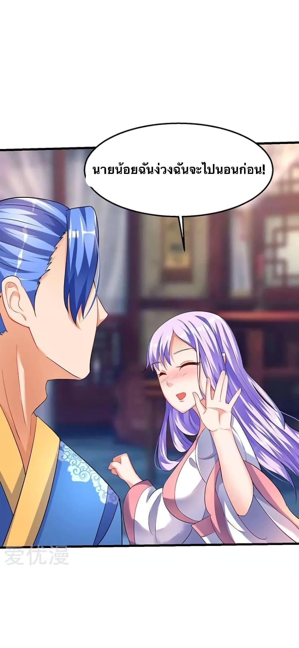 Manga-lc-com อ่านมังงะ อ่านการ์ตูน ออนไลน์ ฟรี Strongest Leveling ตอนที่ 1 2 3 4 5 6 7 8 9 10 11 12 13 14 ฟรี ไม่มีโฆษณา Manga-lc - อ่าน มังงะ อ่าน การ์ตูน ออนไลน์ อ่านมังงะ ฟรี