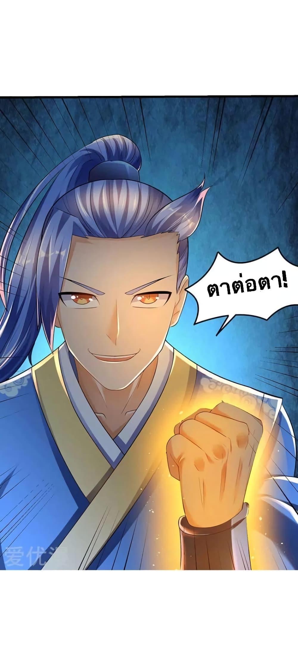 Manga-lc-com อ่านมังงะ อ่านการ์ตูน ออนไลน์ ฟรี Strongest Leveling ตอนที่ 1 2 3 4 5 6 7 8 9 10 11 12 13 14 ฟรี ไม่มีโฆษณา Manga-lc - อ่าน มังงะ อ่าน การ์ตูน ออนไลน์ อ่านมังงะ ฟรี