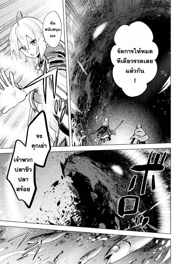 Manga-lc-com อ่านมังงะ อ่านการ์ตูน ออนไลน์ ฟรี Saibai Cheat de Saikyou Saien ~ E, Tada no Katei Saiendesukedo~ ตอนที่ 1 2 3 4 5 6 7 8 9 10 11 12 13 14 ฟรี ไม่มีโฆษณา Manga-lc - อ่าน มังงะ อ่าน การ์ตูน ออนไลน์ อ่านมังงะ ฟรี