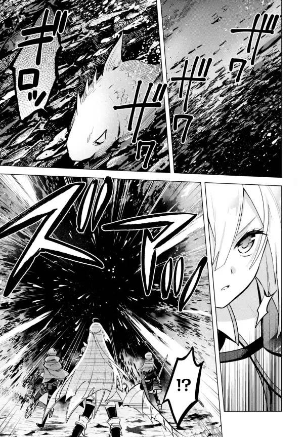 Manga-lc-com อ่านมังงะ อ่านการ์ตูน ออนไลน์ ฟรี Saibai Cheat de Saikyou Saien ~ E, Tada no Katei Saiendesukedo~ ตอนที่ 1 2 3 4 5 6 7 8 9 10 11 12 13 14 ฟรี ไม่มีโฆษณา Manga-lc - อ่าน มังงะ อ่าน การ์ตูน ออนไลน์ อ่านมังงะ ฟรี