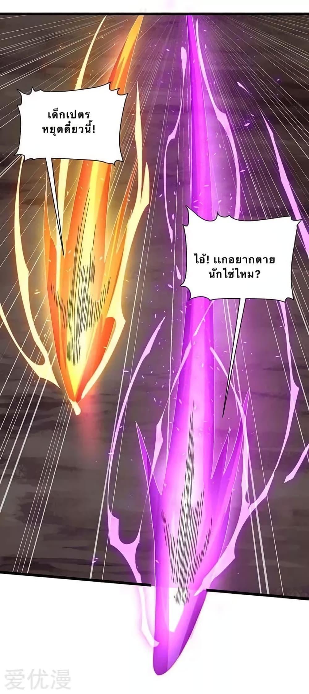 Manga-lc-com อ่านมังงะ อ่านการ์ตูน ออนไลน์ ฟรี Strongest Leveling ตอนที่ 1 2 3 4 5 6 7 8 9 10 11 12 13 14 ฟรี ไม่มีโฆษณา Manga-lc - อ่าน มังงะ อ่าน การ์ตูน ออนไลน์ อ่านมังงะ ฟรี