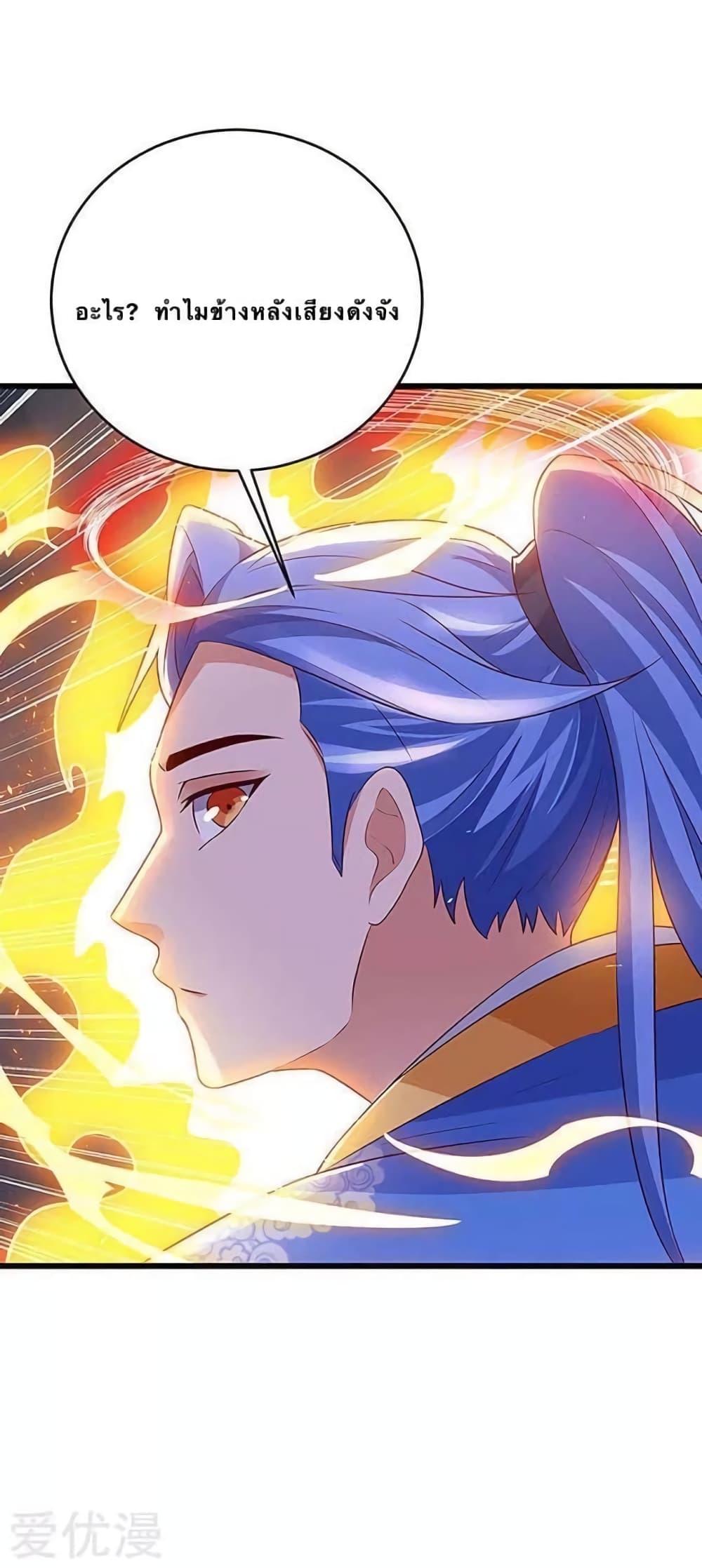 Manga-lc-com อ่านมังงะ อ่านการ์ตูน ออนไลน์ ฟรี Strongest Leveling ตอนที่ 1 2 3 4 5 6 7 8 9 10 11 12 13 14 ฟรี ไม่มีโฆษณา Manga-lc - อ่าน มังงะ อ่าน การ์ตูน ออนไลน์ อ่านมังงะ ฟรี