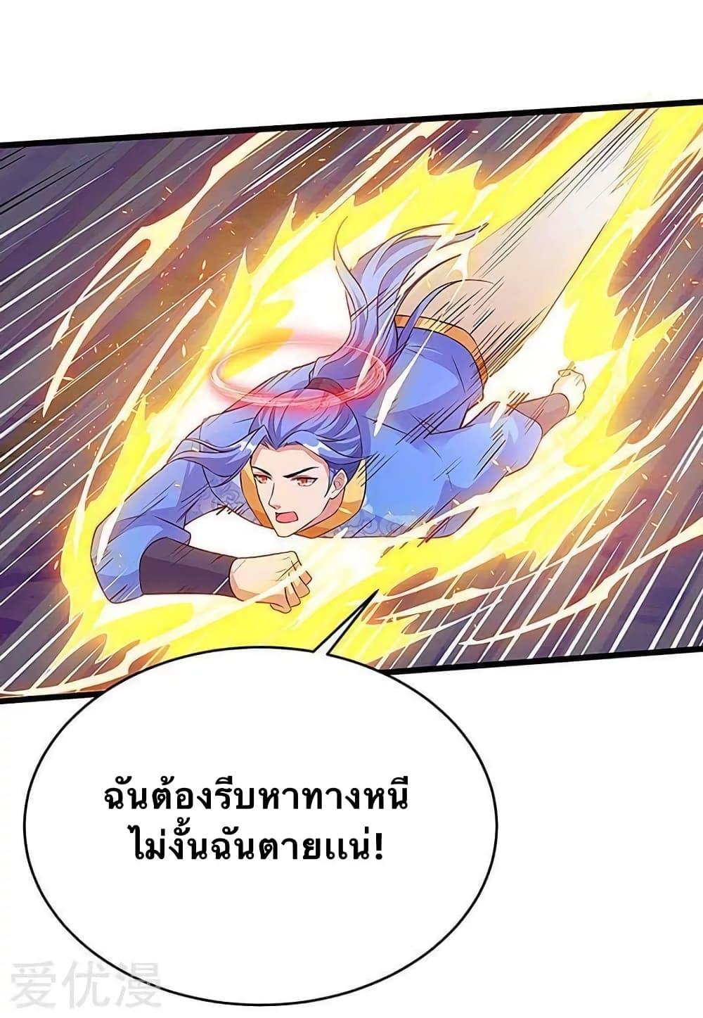 Manga-lc-com อ่านมังงะ อ่านการ์ตูน ออนไลน์ ฟรี Strongest Leveling ตอนที่ 1 2 3 4 5 6 7 8 9 10 11 12 13 14 ฟรี ไม่มีโฆษณา Manga-lc - อ่าน มังงะ อ่าน การ์ตูน ออนไลน์ อ่านมังงะ ฟรี