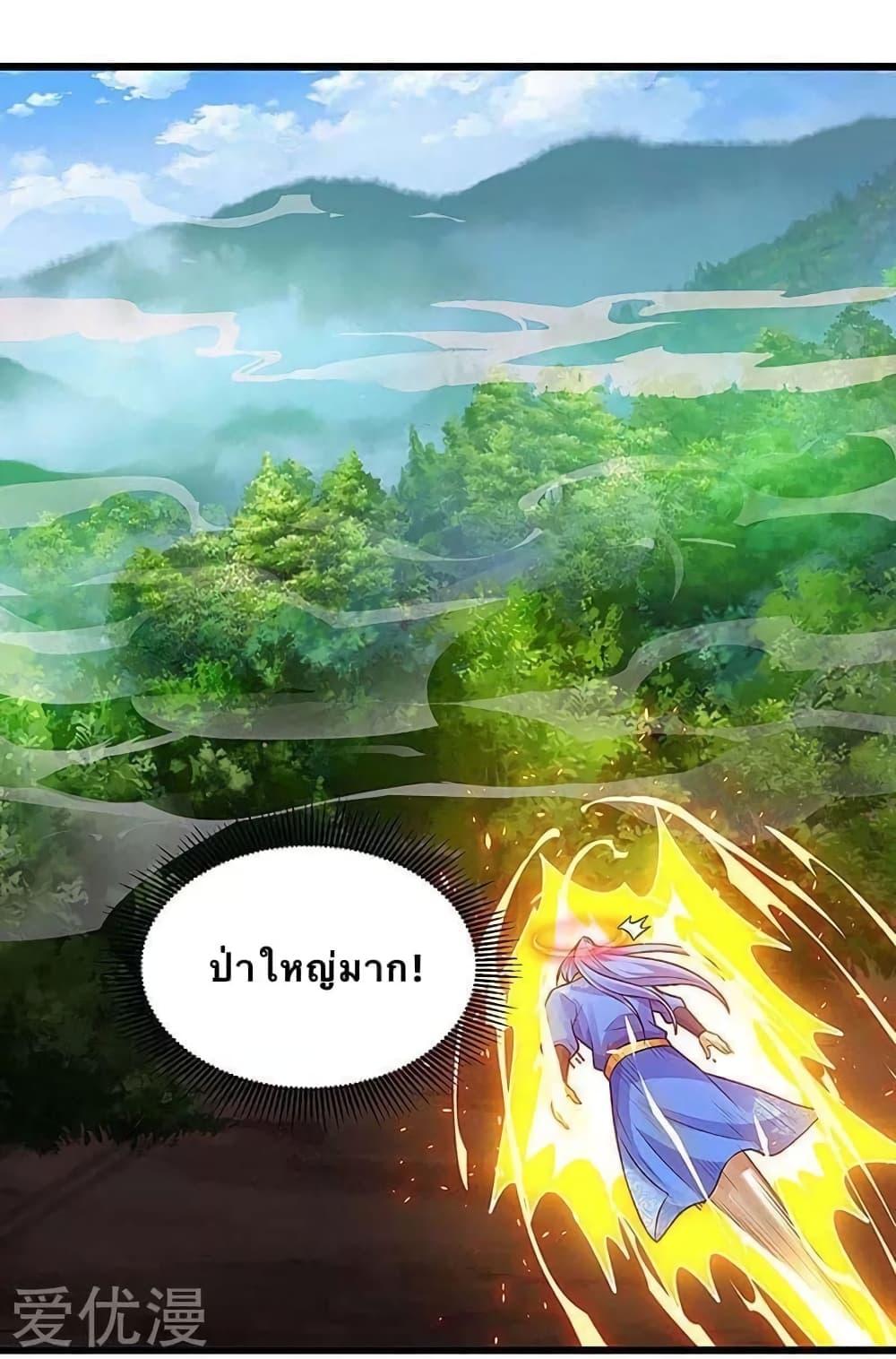 Manga-lc-com อ่านมังงะ อ่านการ์ตูน ออนไลน์ ฟรี Strongest Leveling ตอนที่ 1 2 3 4 5 6 7 8 9 10 11 12 13 14 ฟรี ไม่มีโฆษณา Manga-lc - อ่าน มังงะ อ่าน การ์ตูน ออนไลน์ อ่านมังงะ ฟรี