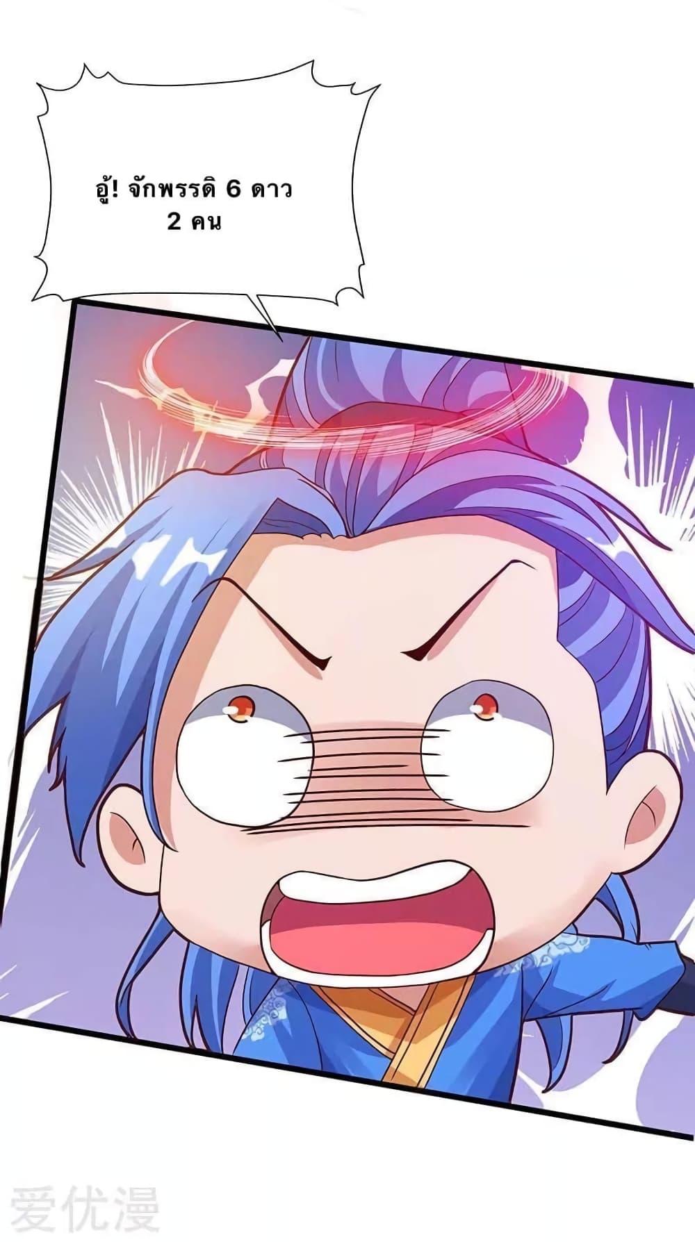 Manga-lc-com อ่านมังงะ อ่านการ์ตูน ออนไลน์ ฟรี Strongest Leveling ตอนที่ 1 2 3 4 5 6 7 8 9 10 11 12 13 14 ฟรี ไม่มีโฆษณา Manga-lc - อ่าน มังงะ อ่าน การ์ตูน ออนไลน์ อ่านมังงะ ฟรี