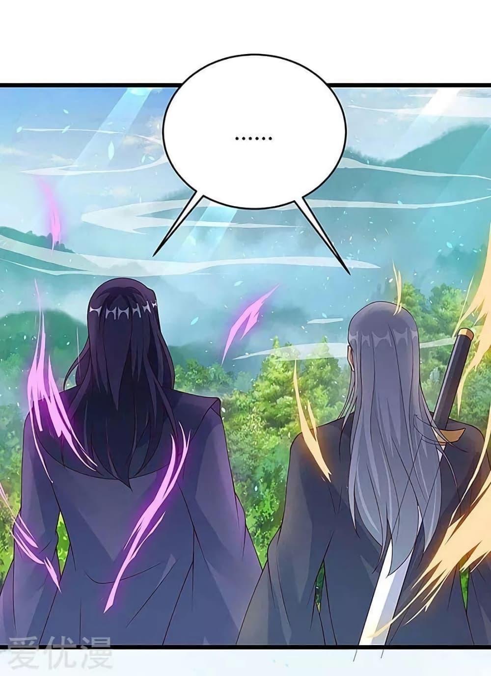 Manga-lc-com อ่านมังงะ อ่านการ์ตูน ออนไลน์ ฟรี Strongest Leveling ตอนที่ 1 2 3 4 5 6 7 8 9 10 11 12 13 14 ฟรี ไม่มีโฆษณา Manga-lc - อ่าน มังงะ อ่าน การ์ตูน ออนไลน์ อ่านมังงะ ฟรี