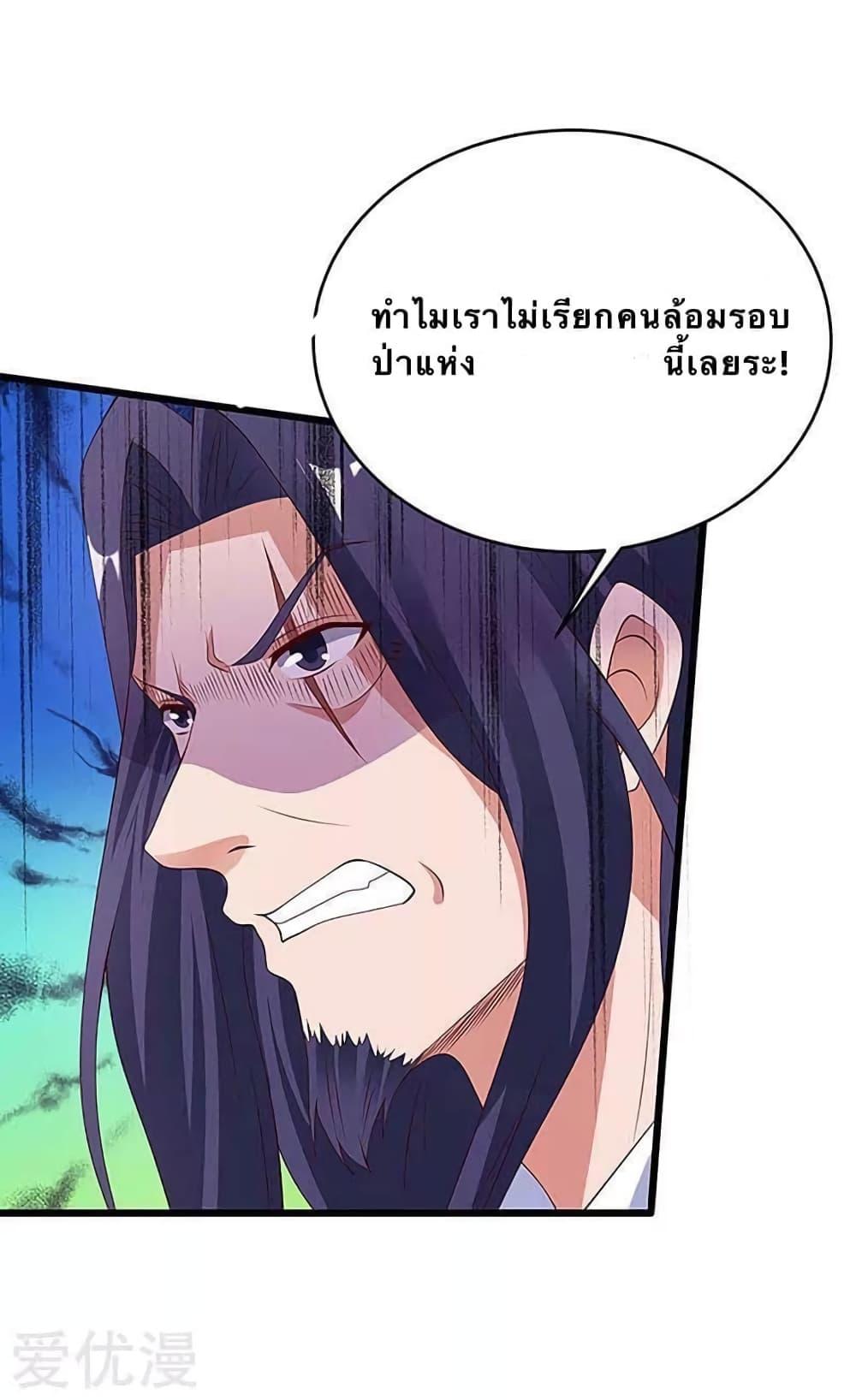 Manga-lc-com อ่านมังงะ อ่านการ์ตูน ออนไลน์ ฟรี Strongest Leveling ตอนที่ 1 2 3 4 5 6 7 8 9 10 11 12 13 14 ฟรี ไม่มีโฆษณา Manga-lc - อ่าน มังงะ อ่าน การ์ตูน ออนไลน์ อ่านมังงะ ฟรี
