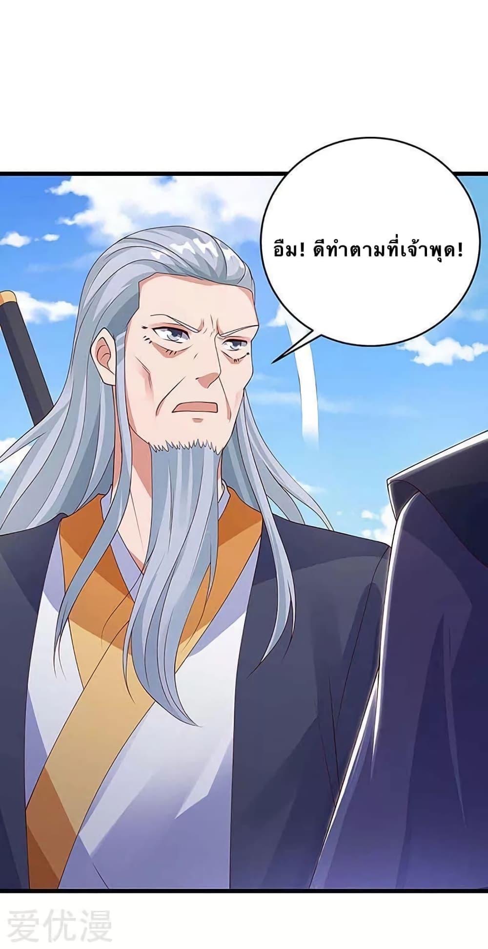 Manga-lc-com อ่านมังงะ อ่านการ์ตูน ออนไลน์ ฟรี Strongest Leveling ตอนที่ 1 2 3 4 5 6 7 8 9 10 11 12 13 14 ฟรี ไม่มีโฆษณา Manga-lc - อ่าน มังงะ อ่าน การ์ตูน ออนไลน์ อ่านมังงะ ฟรี